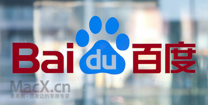 baidu.png