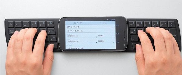基于 NFC 的 Android 无线键盘