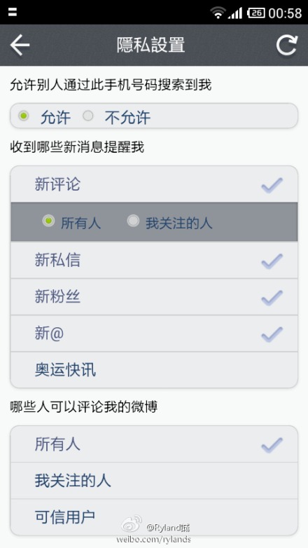 http://img.cnbeta.com/newsimg/120730/07005401812922427.jpg