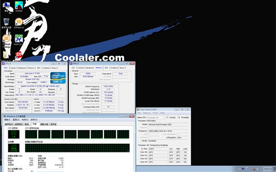22nm恐怖低功耗：i7-3770K 0.896V狂飙4GHz