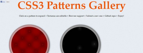 CSS3 Patterns Gallery