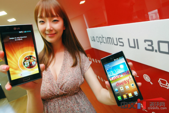 lg LG将推出全新 Optimus UI 3.0系统界面