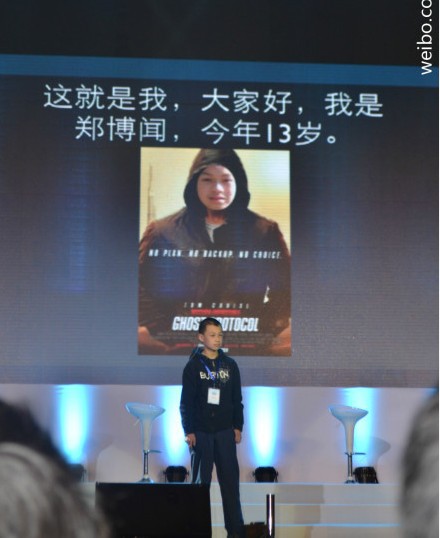 【TechWeb报道】3月23日消息，在百度开发者大会上，13岁iOS开发者郑博闻上台演讲，称乔布斯是他最尊敬的人，多次获得现场热烈掌声。