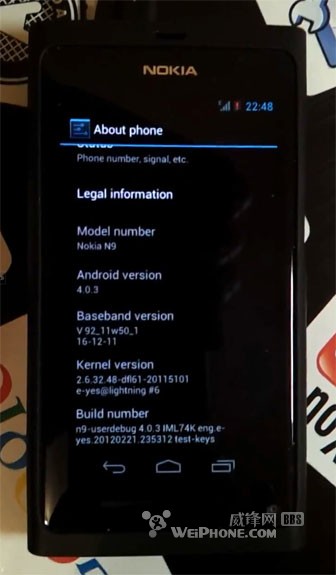 7 3667742 011db0513edc596 诺基亚N9自定义Android 4.0.3Alpha ROM发布